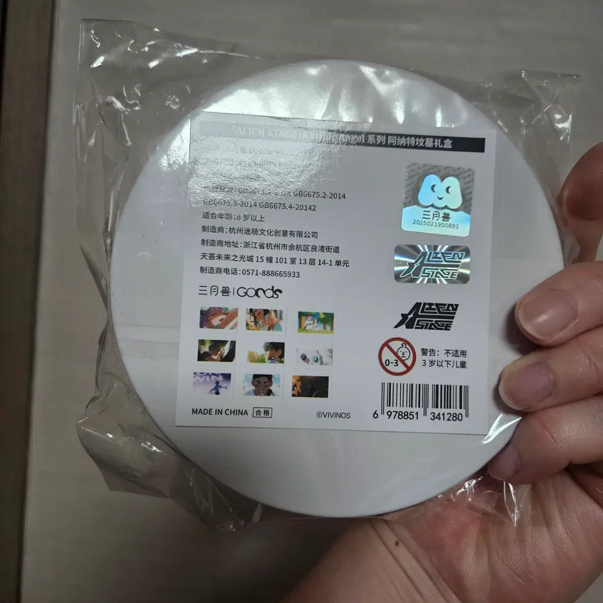 thumbnail-1